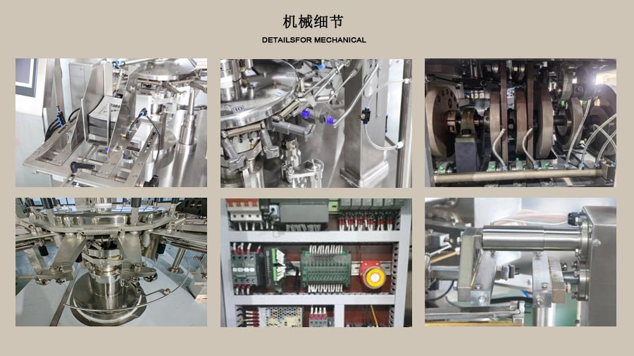 RL-GD8-200R生魚片、牛肉片包裝機(jī)局部圖片